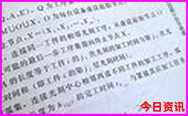 宁海有哪些旅游景点
