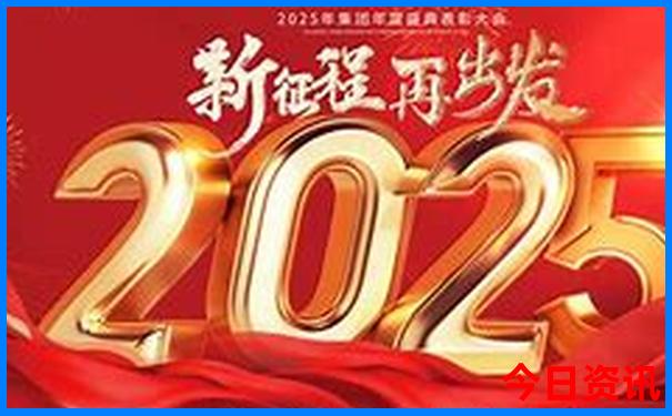 云南各大学排名榜名单